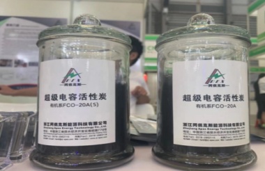 Supercapacitor Activated Carbon Vs Battery Carbon Materials: Ano ang Pagkakaiba?